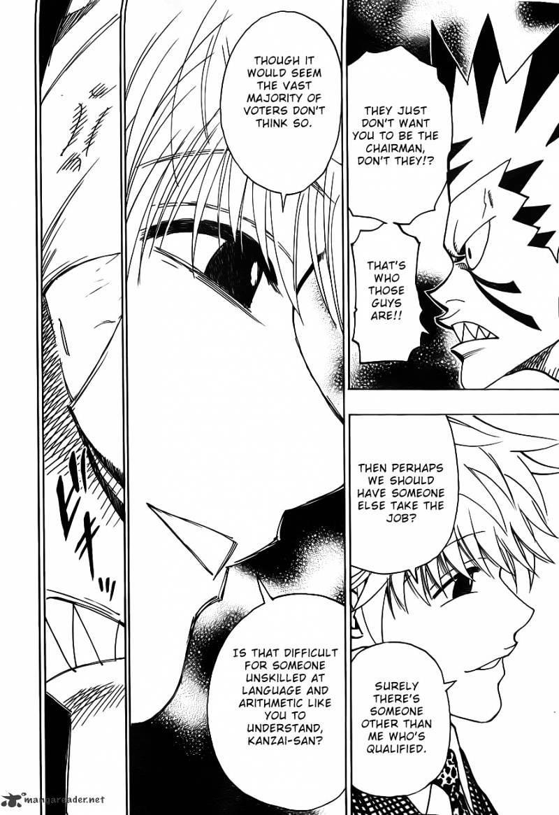 Page 2 of Chapter 321
