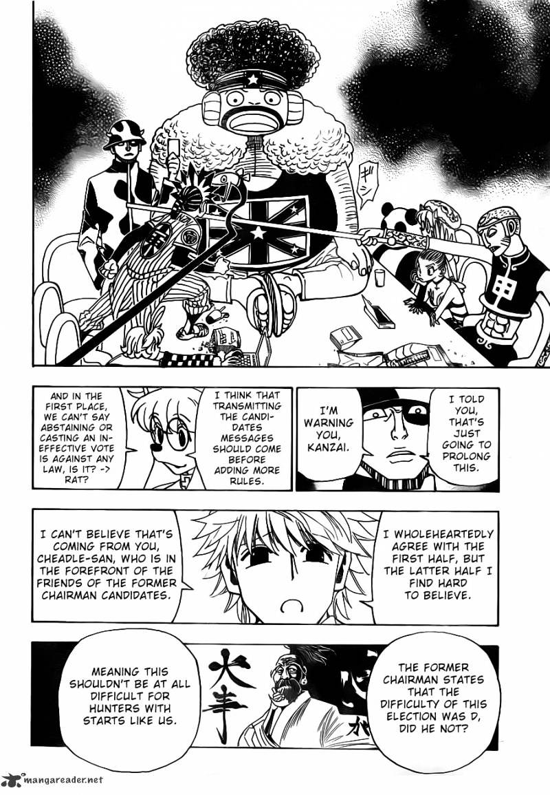Page 4 of Chapter 321