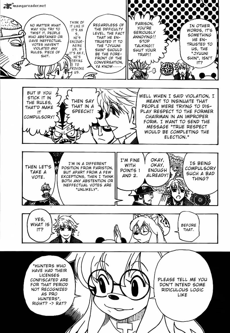 Page 5 of Chapter 321
