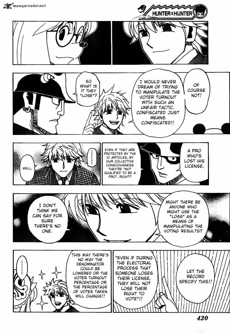 Page 6 of Chapter 321