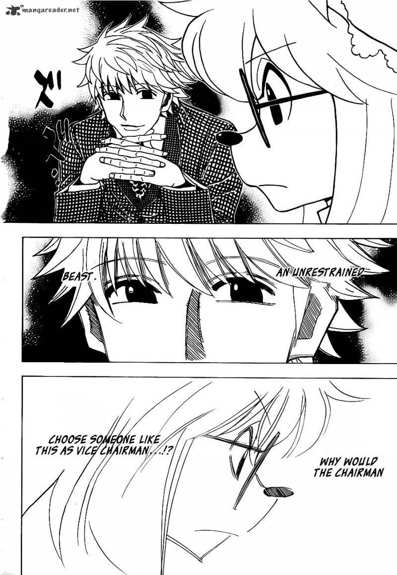 Page 8 of Chapter 321