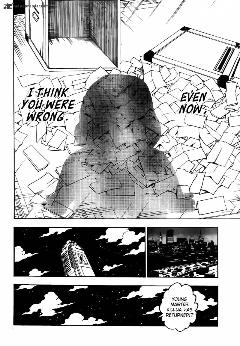 Page 10 of Chapter 321
