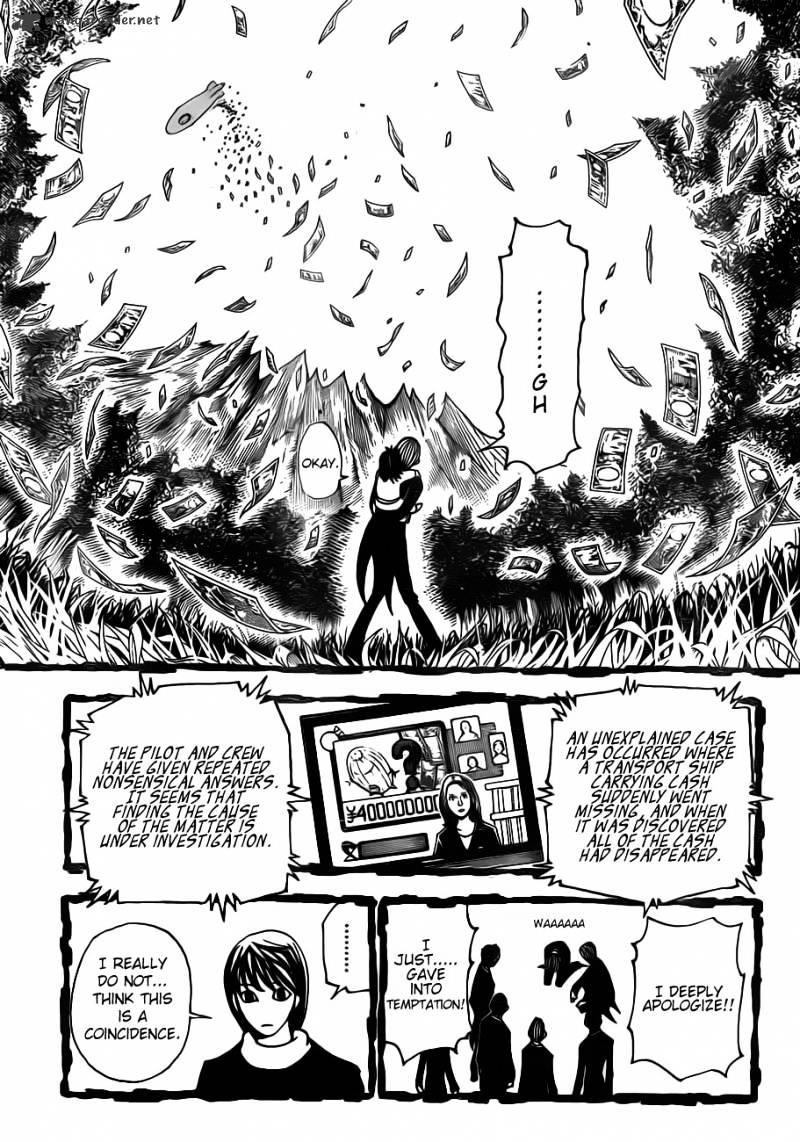Page 13 of Chapter 322