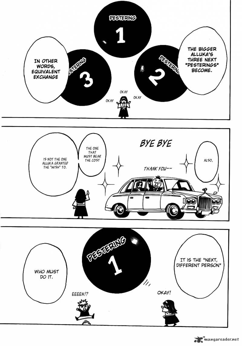 Page 17 of Chapter 322