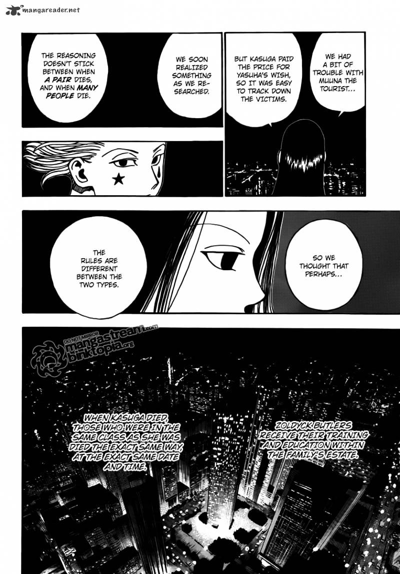 Page 4 of Chapter 323