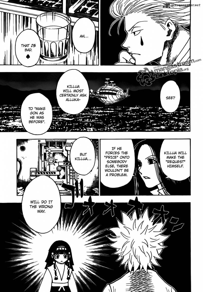 Page 7 of Chapter 323