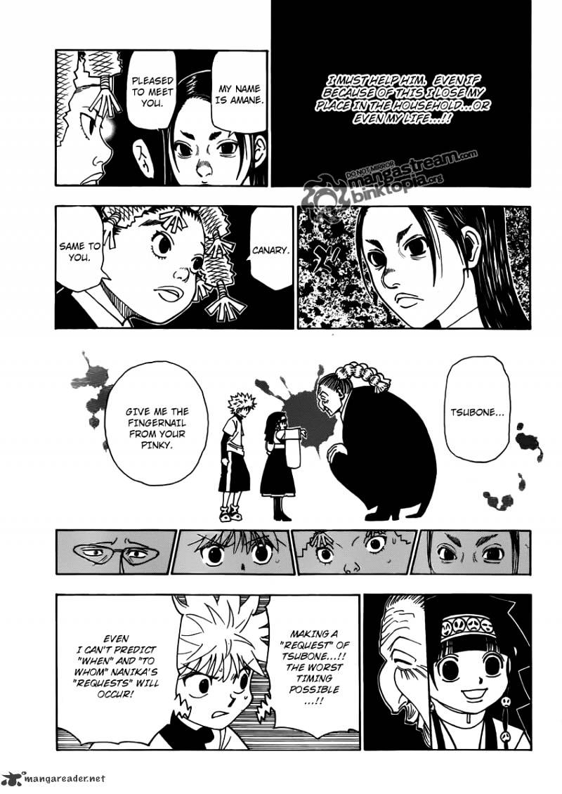 Page 17 of Chapter 324