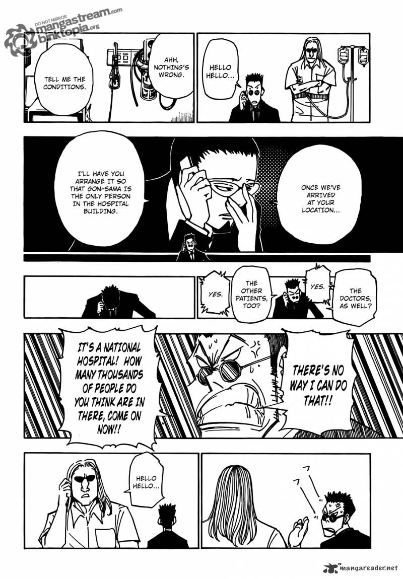 Page 6 of Chapter 325
