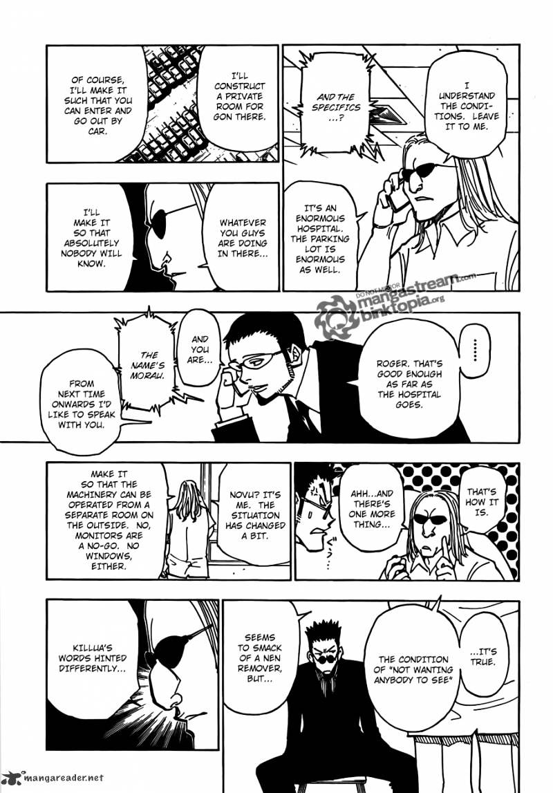 Page 7 of Chapter 325