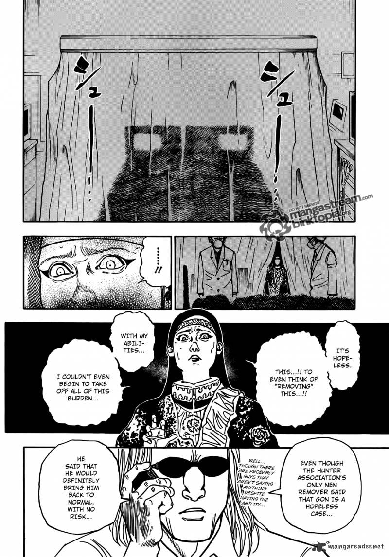 Page 8 of Chapter 325