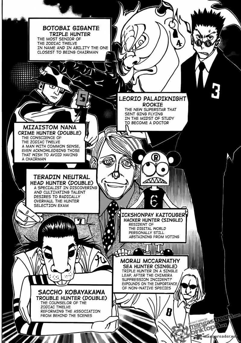 Page 2 of Chapter 326