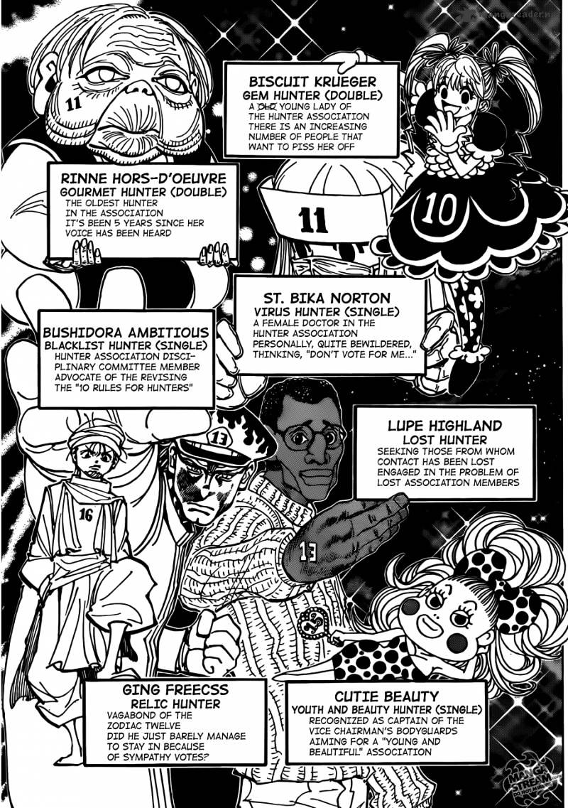 Page 3 of Chapter 326