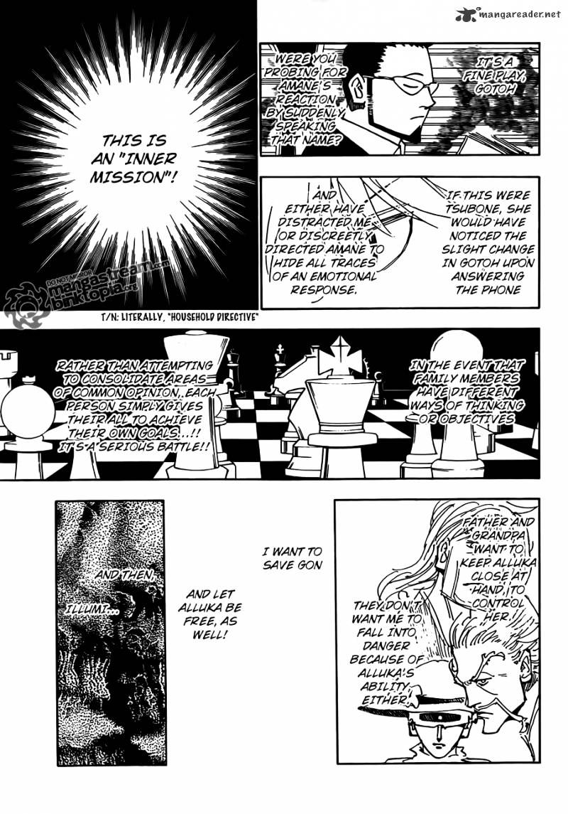Page 7 of Chapter 326