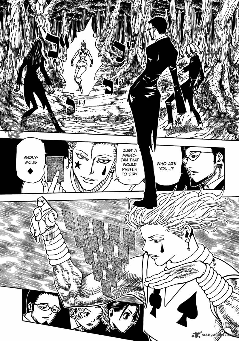 Page 7 of Chapter 327