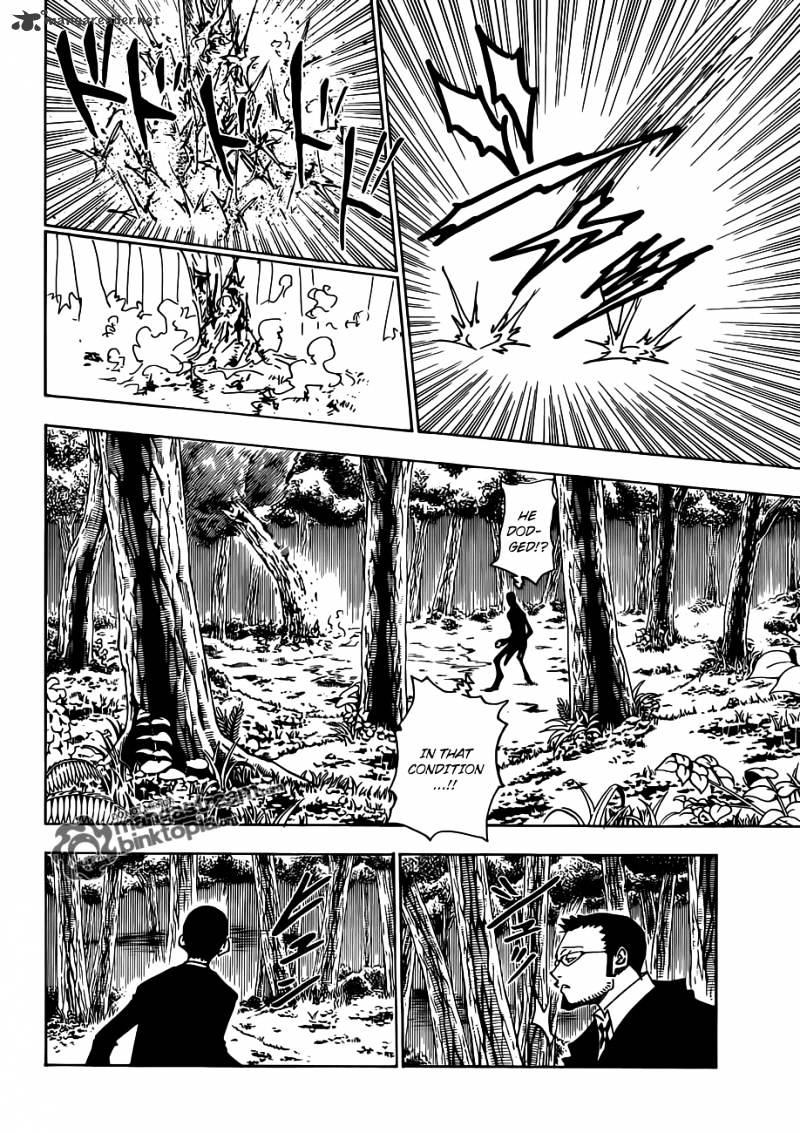 Page 16 of Chapter 327