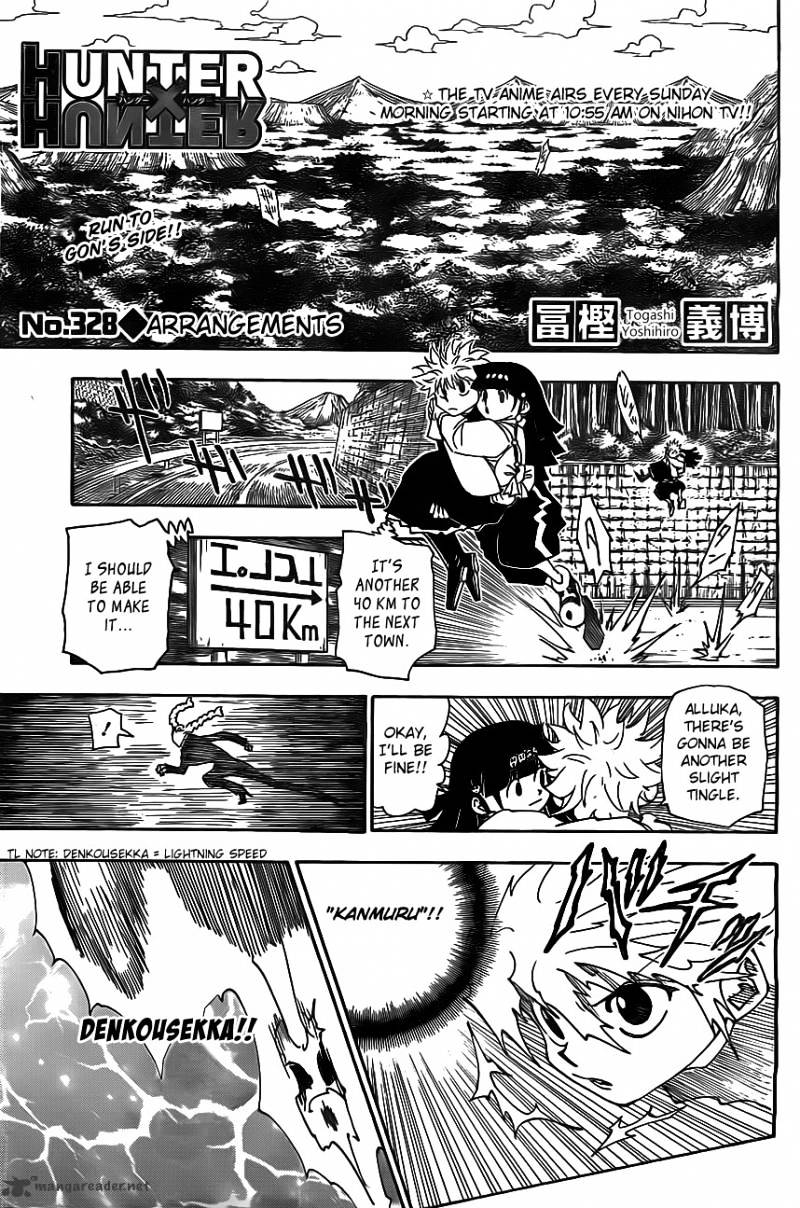 Page 1 of Chapter 328