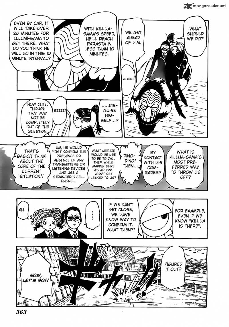 Page 7 of Chapter 328