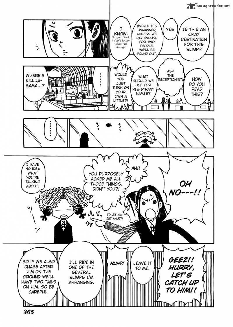 Page 9 of Chapter 328