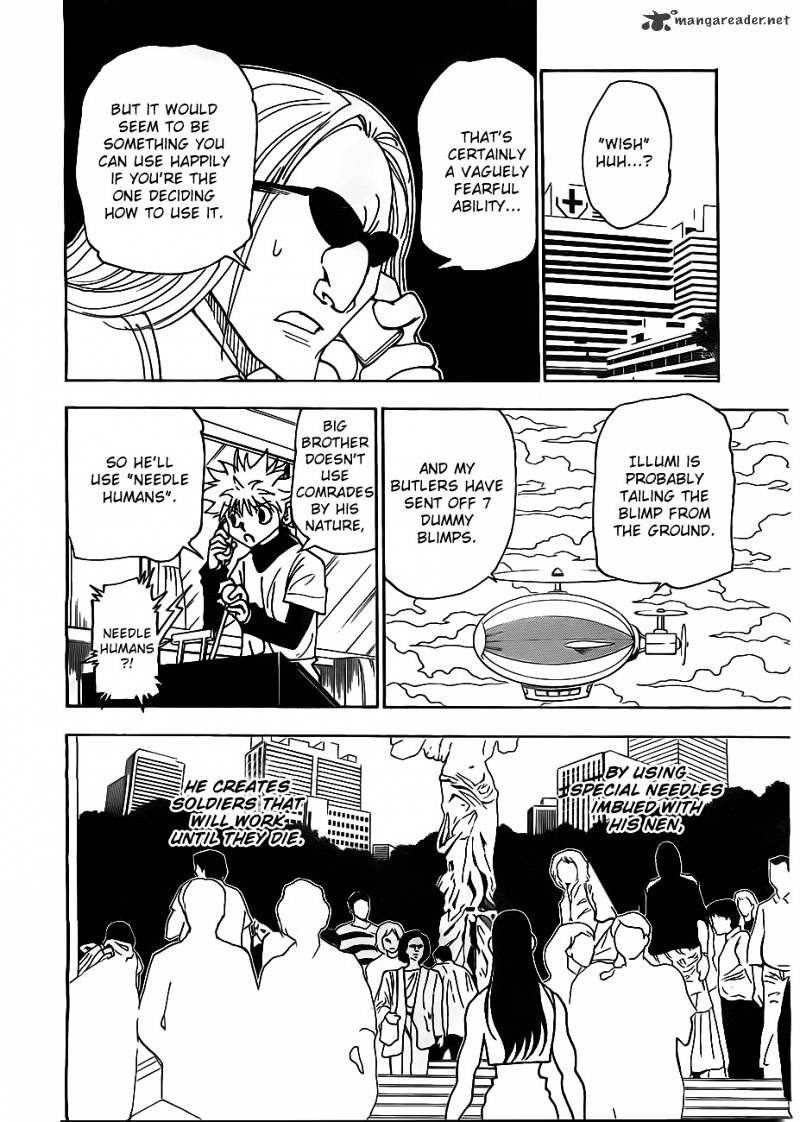 Page 14 of Chapter 328