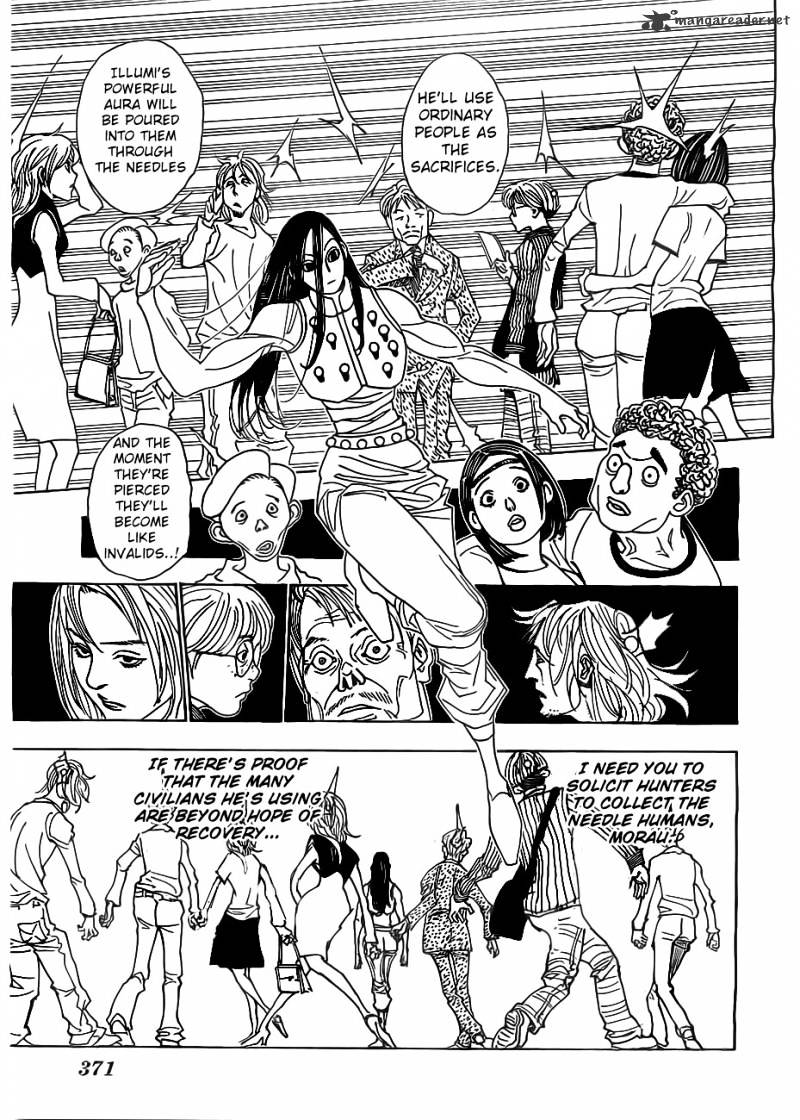 Page 15 of Chapter 328