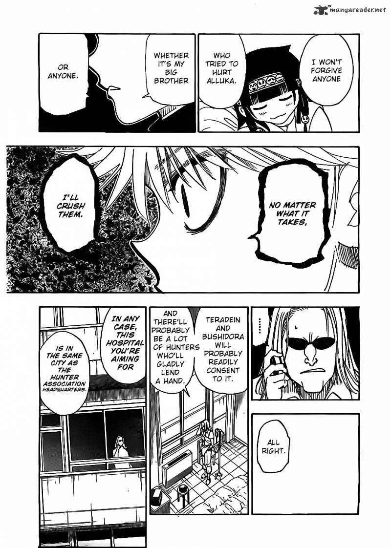 Page 17 of Chapter 328