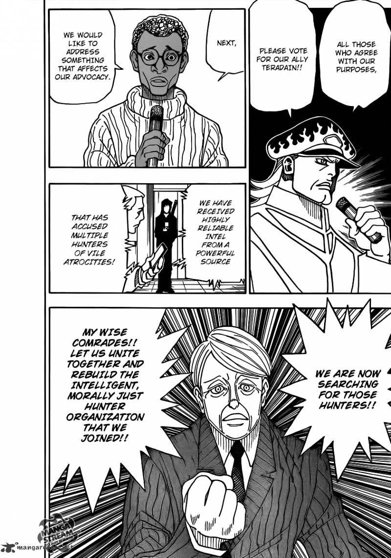 Page 2 of Chapter 329