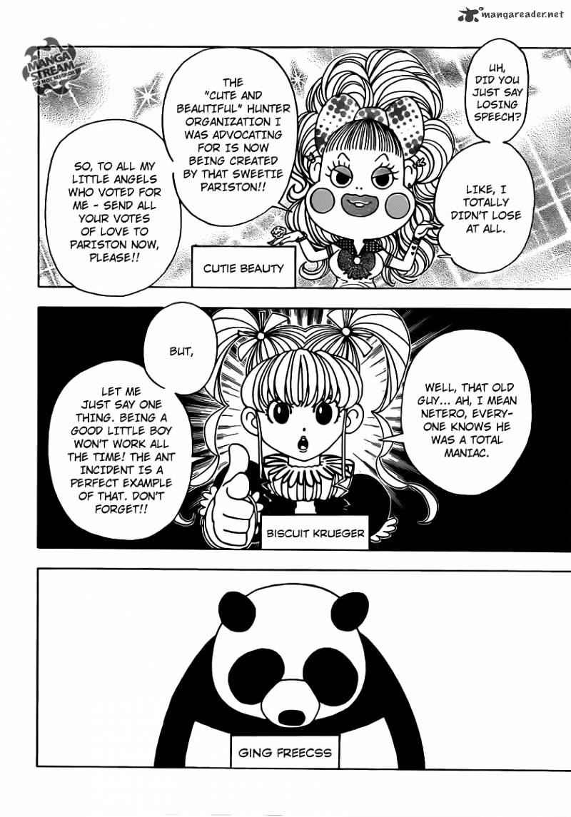 Page 4 of Chapter 329