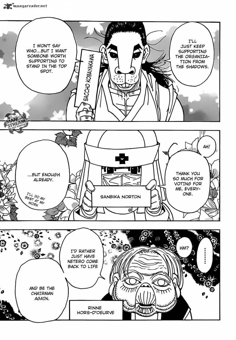Page 5 of Chapter 329
