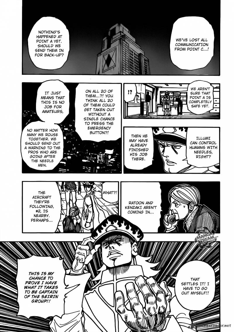 Page 11 of Chapter 329