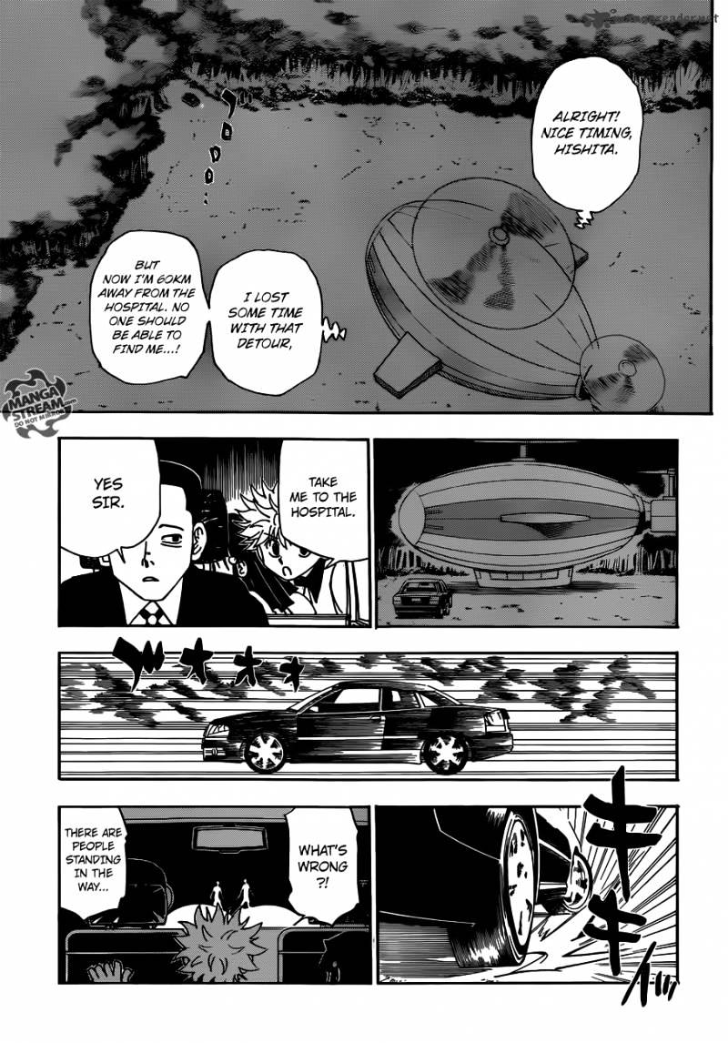 Page 17 of Chapter 329