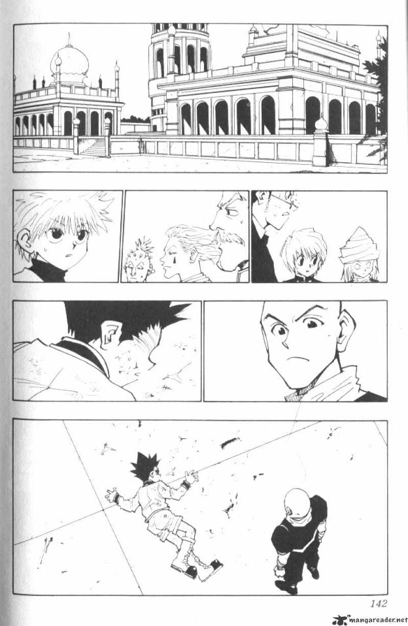 Page 17 of Chapter 33