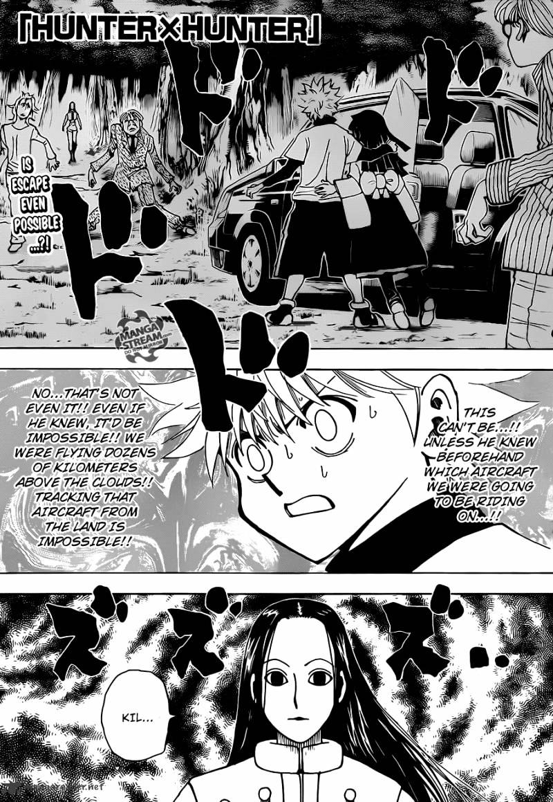 Page 1 of Chapter 330