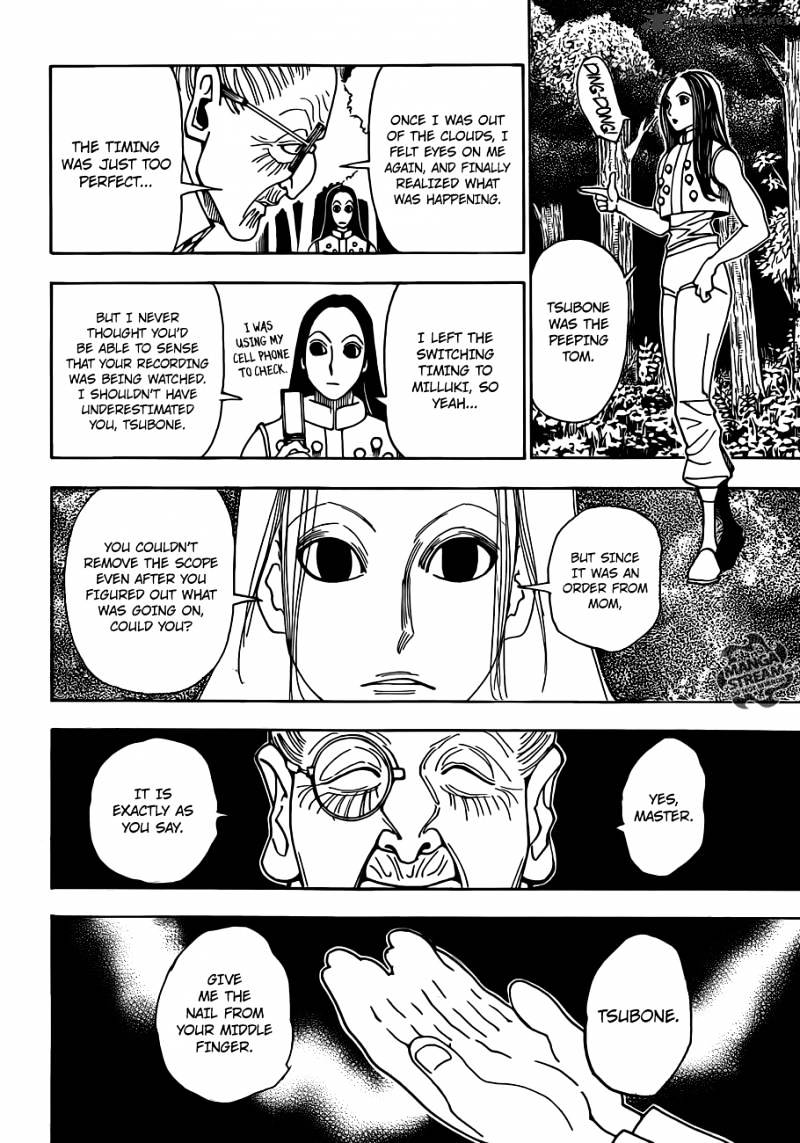 Page 5 of Chapter 330