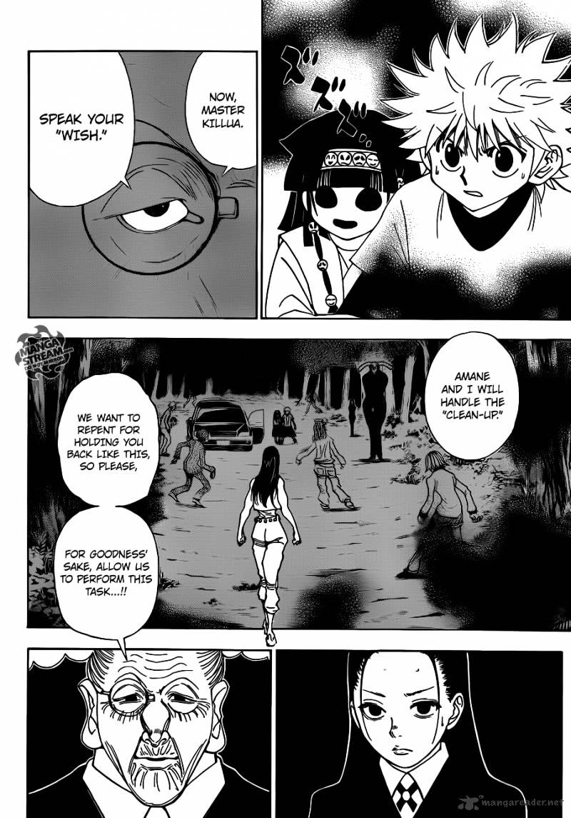 Page 7 of Chapter 330
