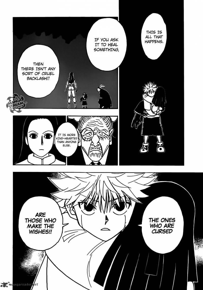 Page 13 of Chapter 330