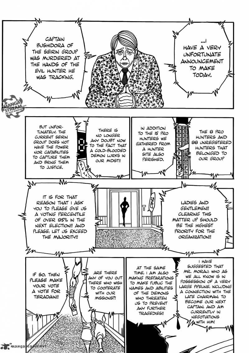 Page 16 of Chapter 330