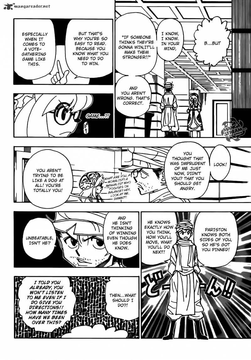 Page 4 of Chapter 331