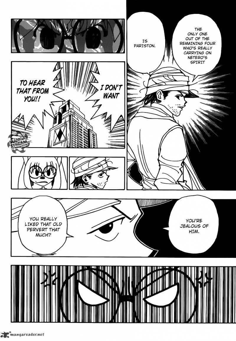 Page 6 of Chapter 331