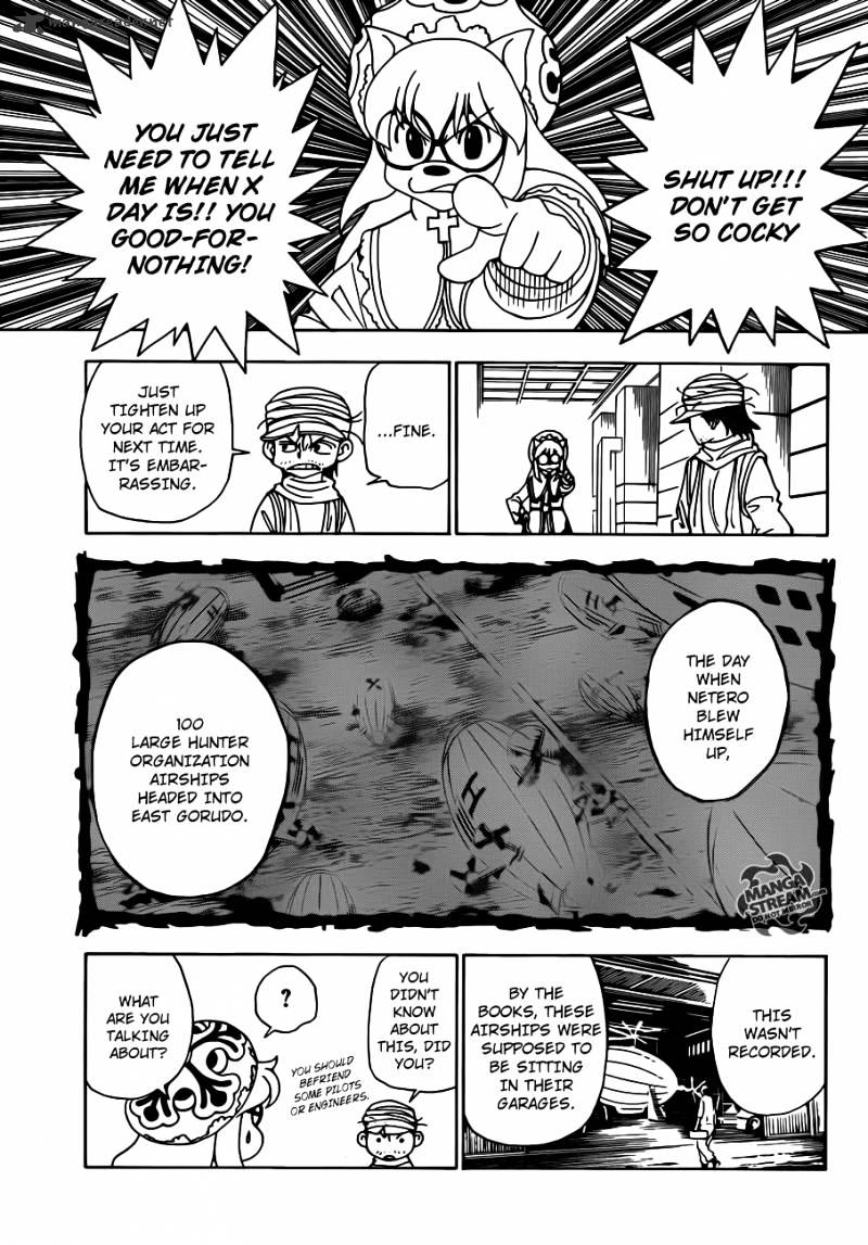 Page 7 of Chapter 331