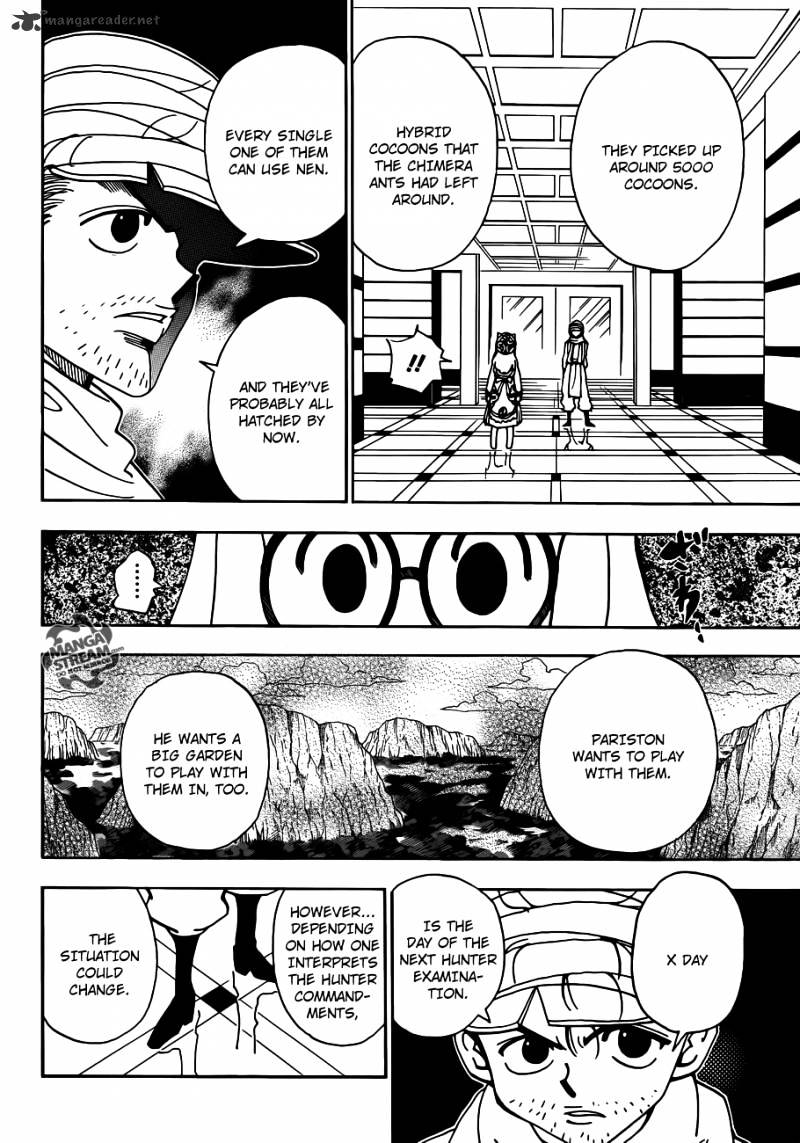 Page 8 of Chapter 331