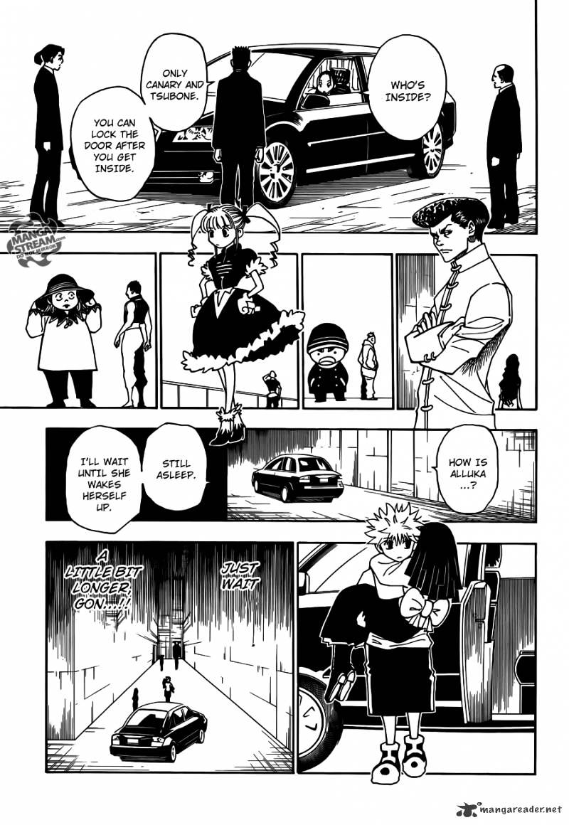 Page 15 of Chapter 331