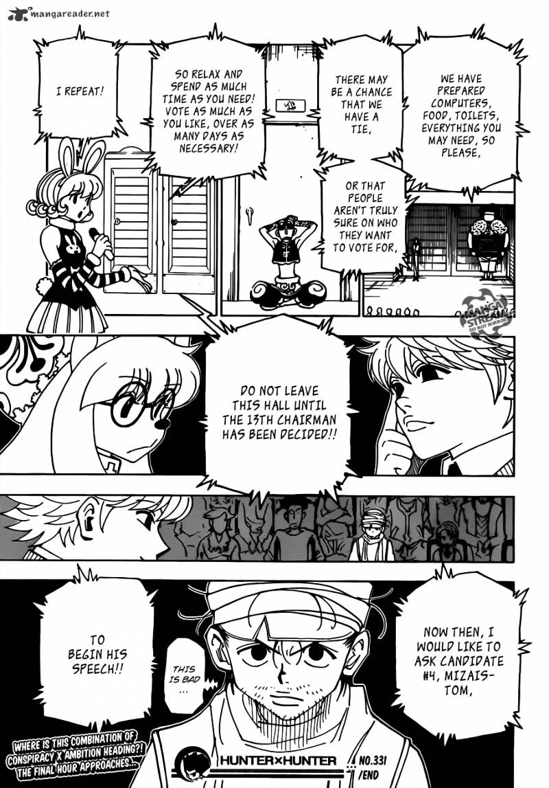 Page 17 of Chapter 331