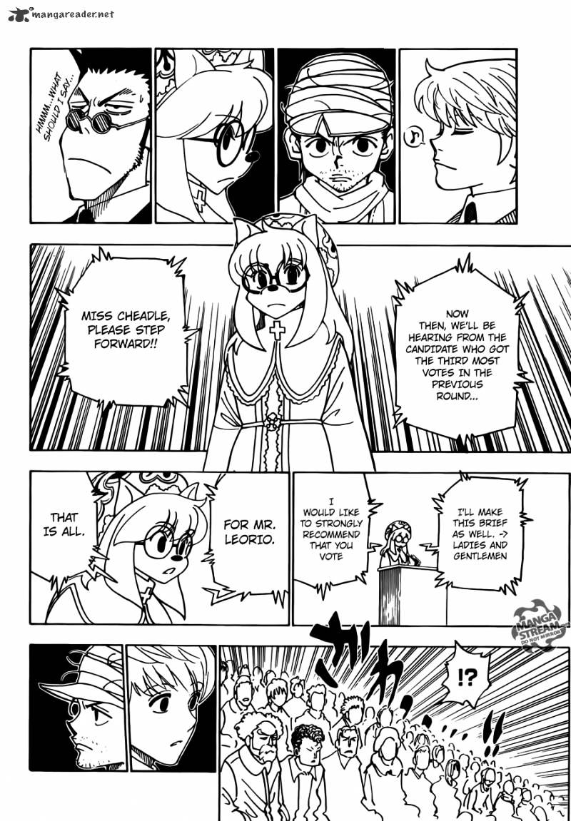 Page 2 of Chapter 332