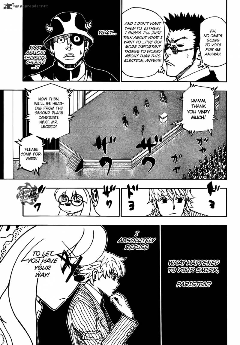 Page 3 of Chapter 332