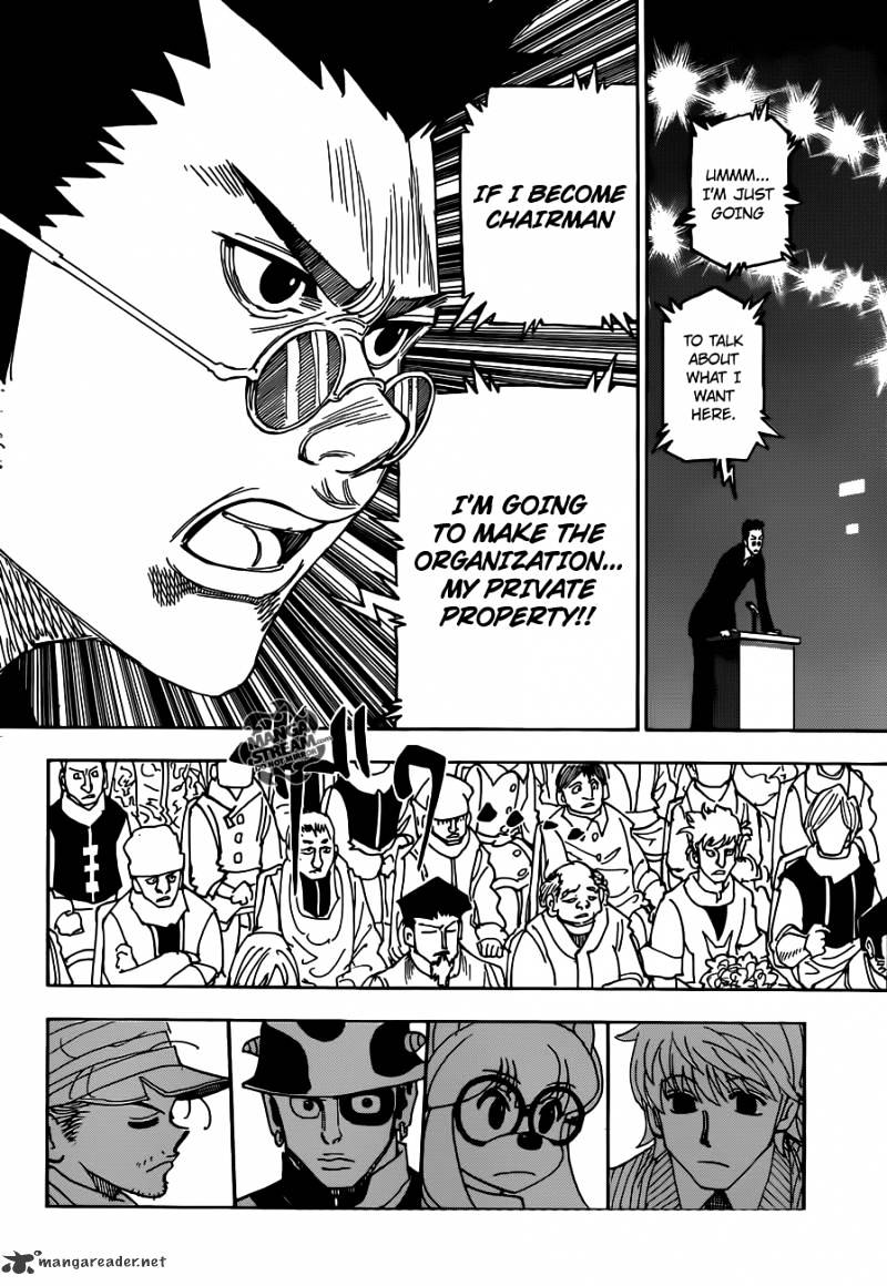Page 6 of Chapter 332