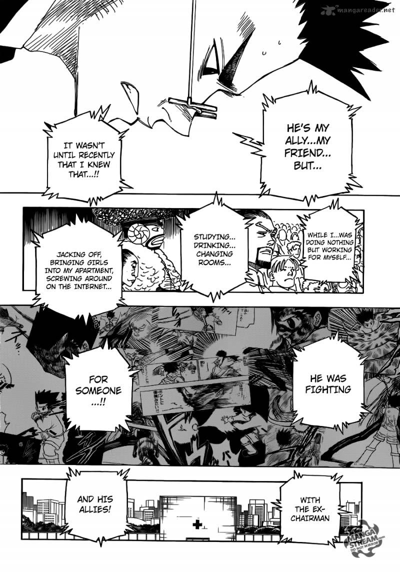 Page 8 of Chapter 332