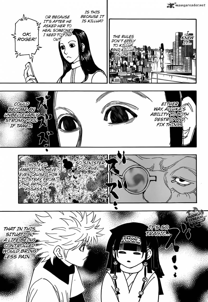 Page 11 of Chapter 332