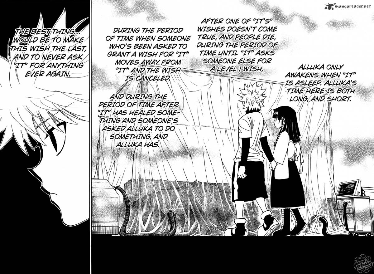 Page 12 of Chapter 332