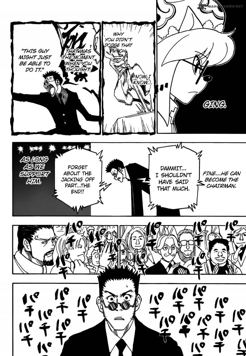 Page 14 of Chapter 332