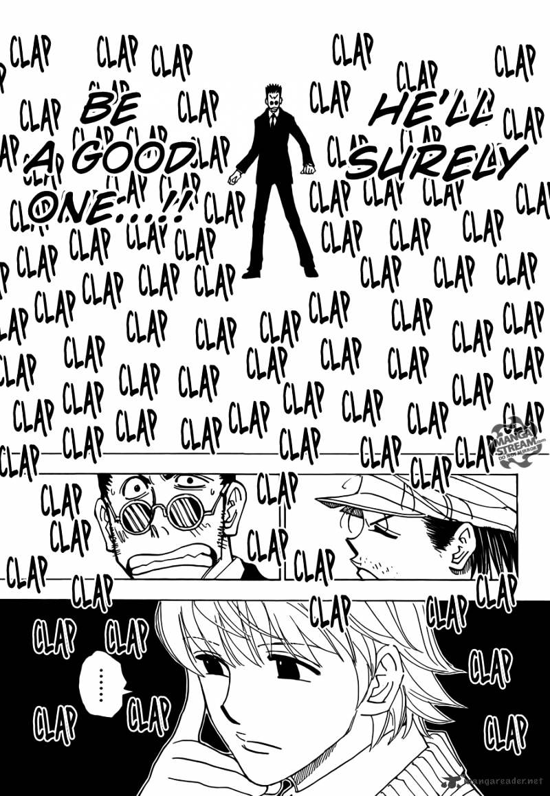 Page 15 of Chapter 332